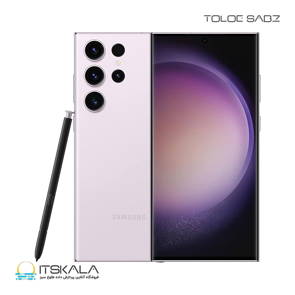 گوشی موبایل سامسونگ مدل Galaxy S23 ULTRA 5G - Image 4
