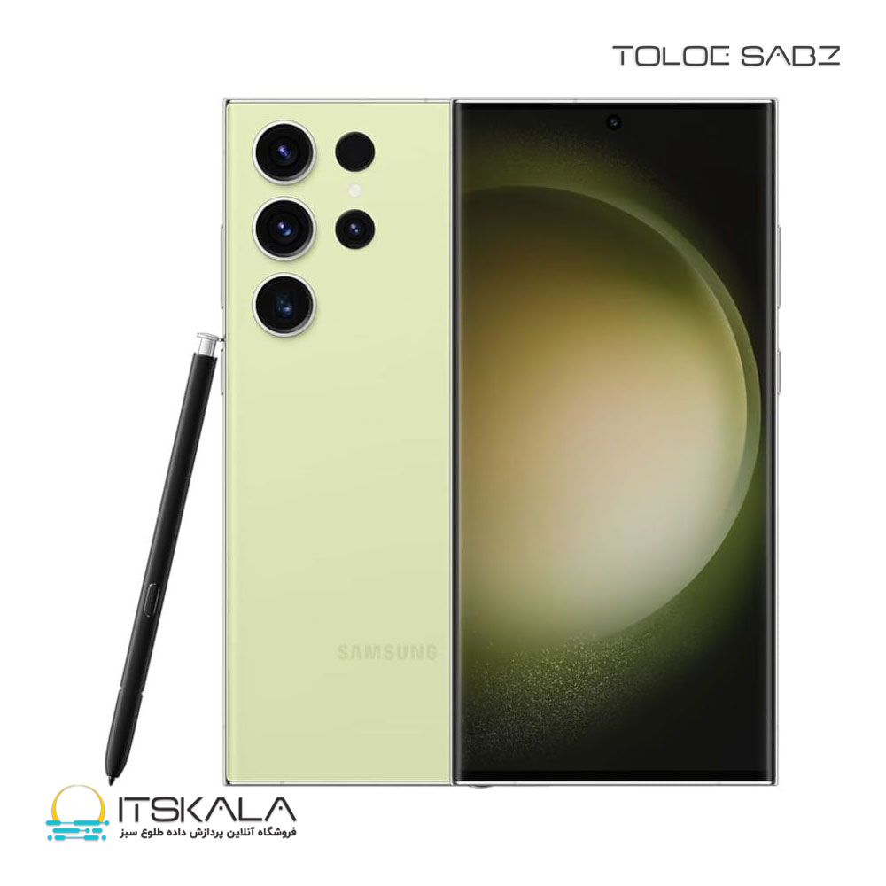 گوشی موبایل سامسونگ مدل Galaxy S23 ULTRA 5G - Image 5