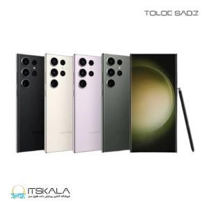 گوشی موبایل سامسونگ مدل Galaxy S23 ULTRA 5G