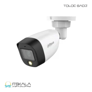 دوربین مدار بسته داهوا مدل DH-HAC-HFW1509CP-LED-0360B-S2