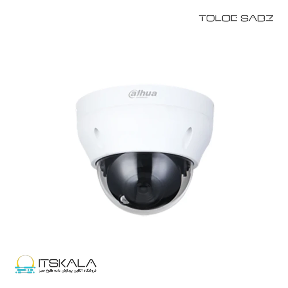 دوربین مدار بسته داهوا مدل DH-IPC-HDPW1431R1P-0280B-S4 - Image 2