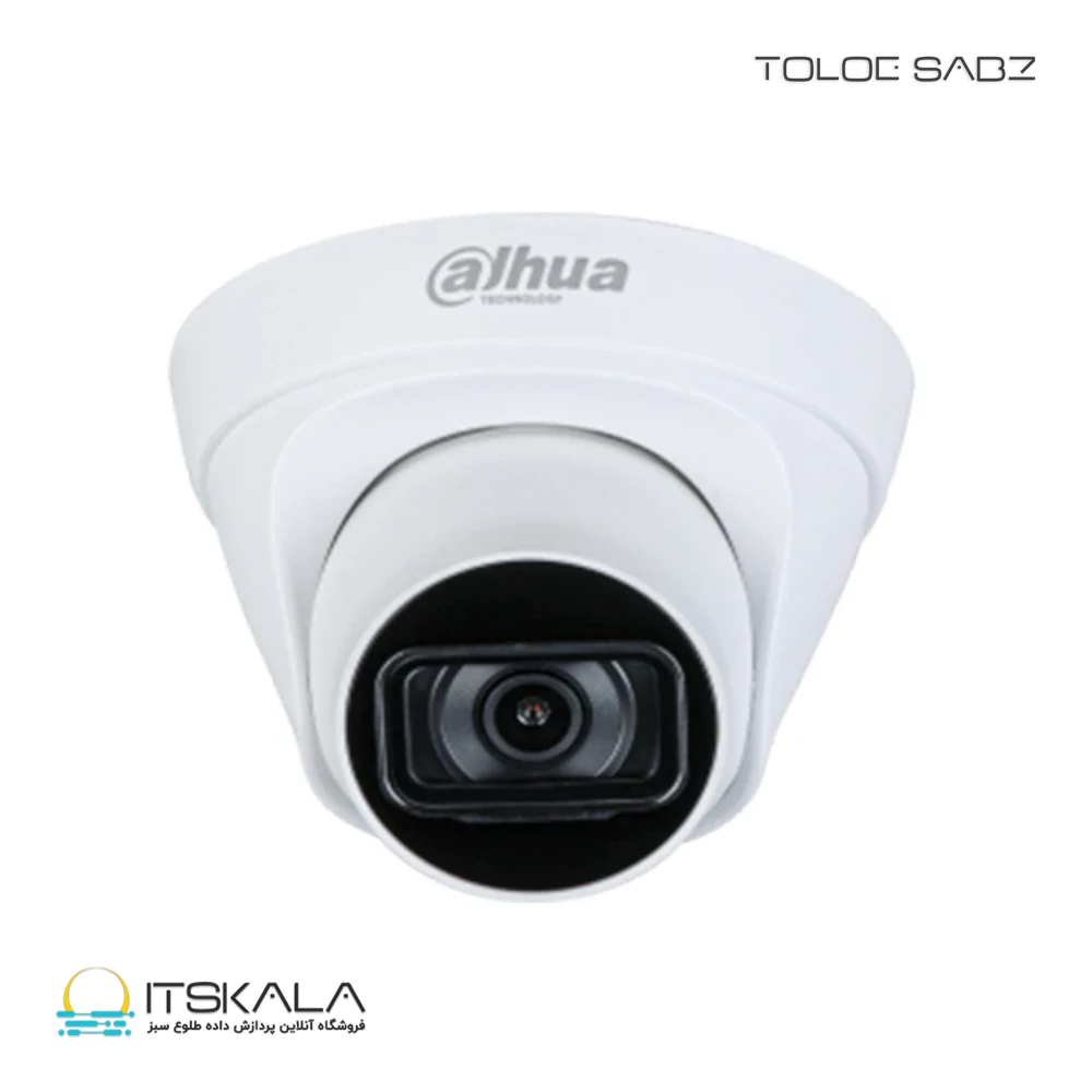 دوربین مدار بسته داهوا مدل DH-IPC-HDW1230T1P-0280B S5