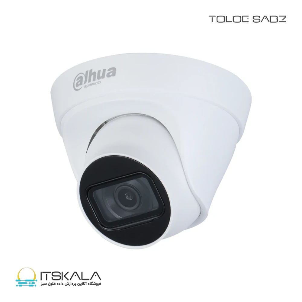 دوربین مدار بسته داهوا مدل DH-IPC-HDW1230T1P-0280B S5 - Image 3