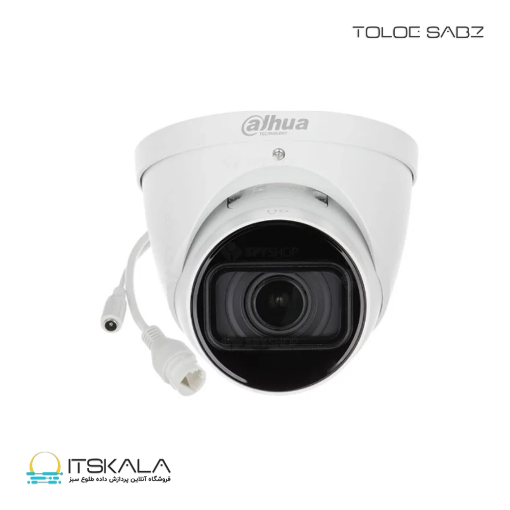 دوربین مدار بسته داهوا مدل DH-IPC-HDW1230T1P-0280B S5 - Image 2