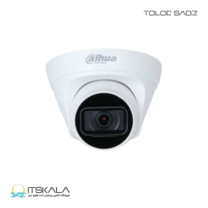 دوربین مدار بسته داهوا مدل DH-IPC-HDW1431T1-A-0280B-S4