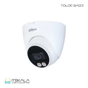 دوربین مدار بسته داهوا مدل DH-IPC-HDW2439TP-AS-LED-0280B-S2
