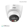 دوربین مدار بسته داهوا مدل DH-IPC-HDW2849TP-S-IL-0280B