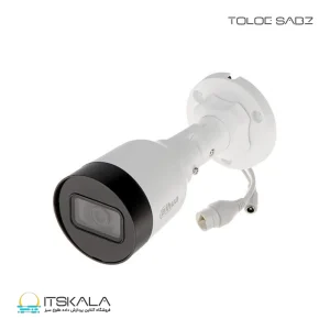 دوربین مدار بسته داهوا مدل DH-IPC-HFW1439S1P-LED-0280B-S4
