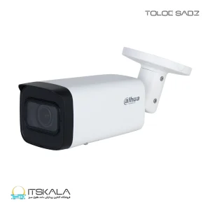 دوربین مدار بسته داهوا مدل DH-IPC-HFW2541TP-AS-0360B-S2