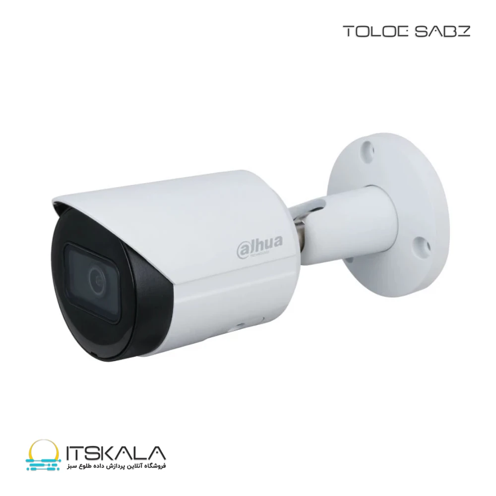 دوربین مدار بسته داهوا مدل DH-IPC-HFW2841SP-S-0280B