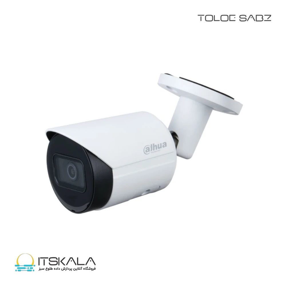 دوربین مدار بسته داهوا مدل DH-IPC-HFW2841SP-S-0280B