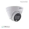 دوربین مدار بسته داهوا مدل DH-IPC-HDW1239T1P-LED-0280B-S5