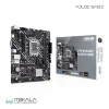 مادربرد ایسوس مدل PRIME H610M-K ARGB