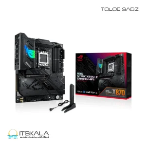 مادربرد ایسوس مدل ROG STRIX X870-F GAMING WIFI