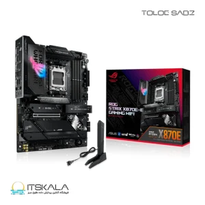 مادربرد ایسوس مدل ROG STRIX X870E-E GAMING WIFI