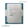 پردازنده باکس اینتل مدل Core Ultra 7 265K