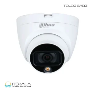 دوربین مدار بسته داهوا مدل DH-HAC-HDW1509TLQP-LED-0280B