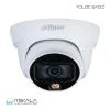 دوربین مدار بسته داهوا مدل DH-HAC-HDW1509TLQP-A-LED-0280B