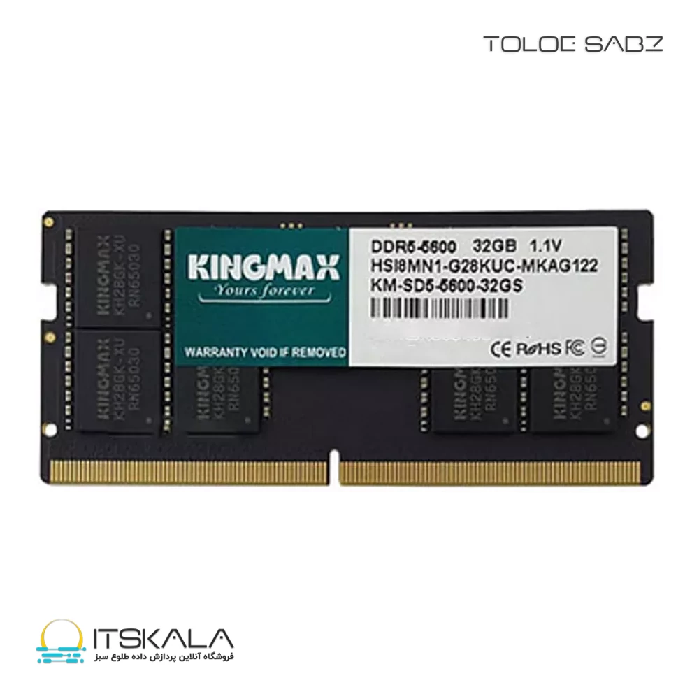 رم نوت بوک کینگ مکس مدل KINGMAX 32GB 5600MHz DDR5