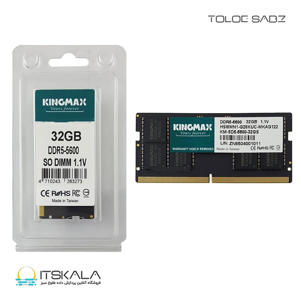 رم نوت بوک کینگ مکس مدل KINGMAX 32GB 5600MHz DDR5