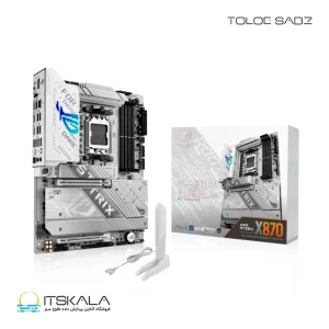 مادربرد ایسوس مدل ROG STRIX X870-A GAMING WIFI