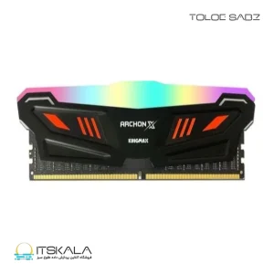 رم کینگ مکس مدل ARCHON X 16GB 5600 CL36
