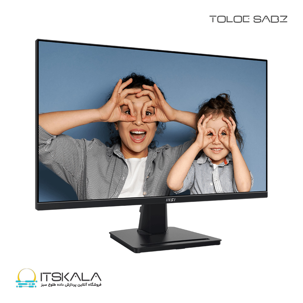 مانیتور ام اس آی 27 اینچ مدل PRO MP275 - Image 2