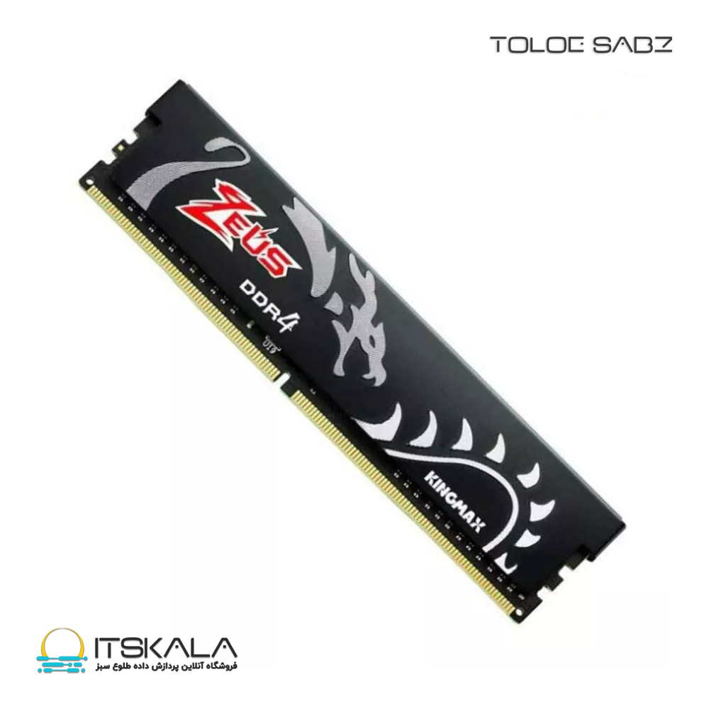 رم کینگ مکس مدل ZEOS HEATSINK 16GB 3200MHZ - Image 2