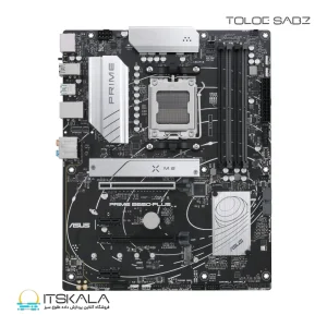 مادربرد ایسوس مدل PRIME B650-PLUS