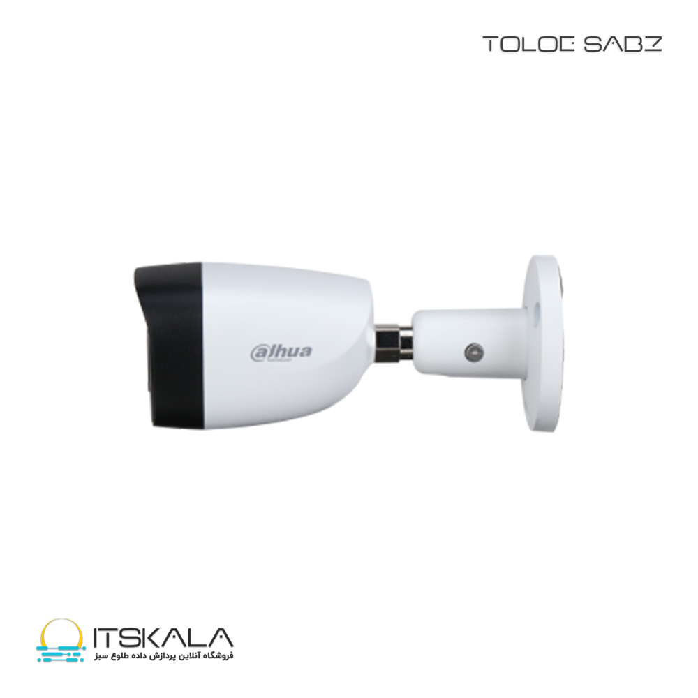 دوربین مدار بسته داهوا مدل DH-HAC-HFW1500CMP-A-0280B-S2 - Image 3
