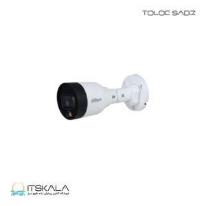 دوربین مدار بسته داهوا مدل DH-IPC-HFW1439S1P-A-LED-S4-0360B