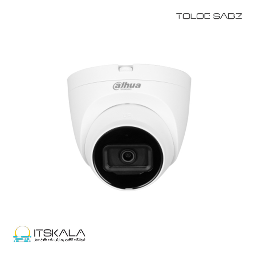 دوربین مدار بسته داهوا مدل IPC-HDW2441TP-S-0280B - Image 3