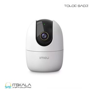 دوربین مدار بسته داهوا مدل IPC-K2EP-5H2W 5MP