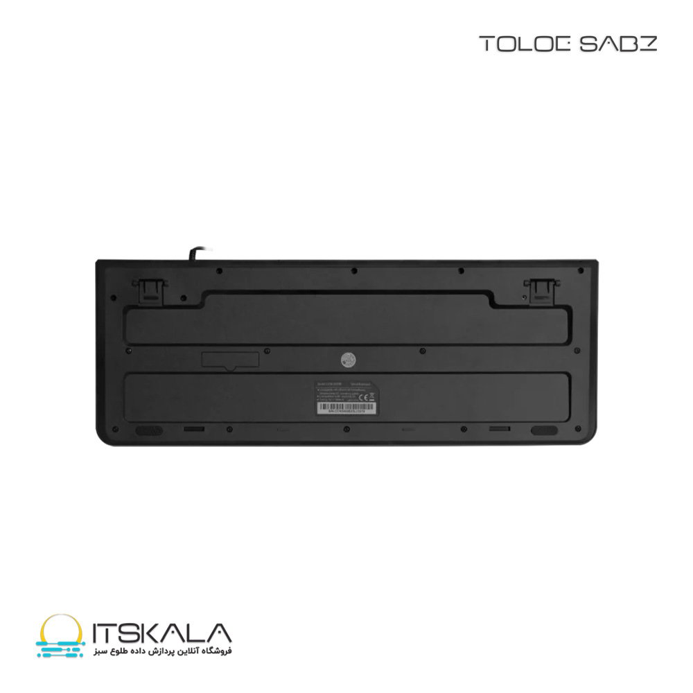 موس و کیبورد با سیم فاطر مدل CCN-5000B - Image 4