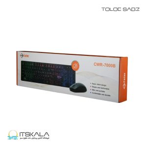 موس و کیبورد گیمینگ بی سیم فاطر مدلCWR-7000B