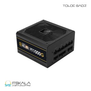 GAMDIAS HELIOS P2-1000G 1000W Gold