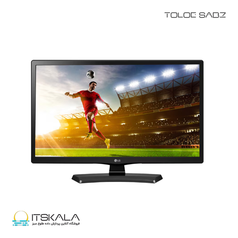 مانیتور ال جی 20 اینچ مدل MT48AF (+TV)