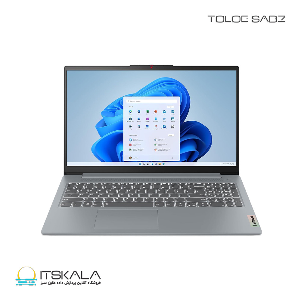لپ تاپ لنوو IdeaPad Slim 3 15IRH8 16G 512SSD Intel Iris Xe FHD 15.6 inch نمای ۲