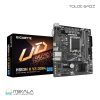 مادربرد گیگابایت مدل H610M H V3 DDR4