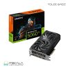 کارت گرافیک گیگابایت GeForce RTX5060 Ti WINDFORCE 8G