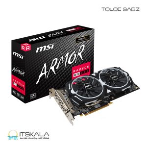 کارت گرافیک ام اس ای Radeon RX 580 ARMOR 8G OC