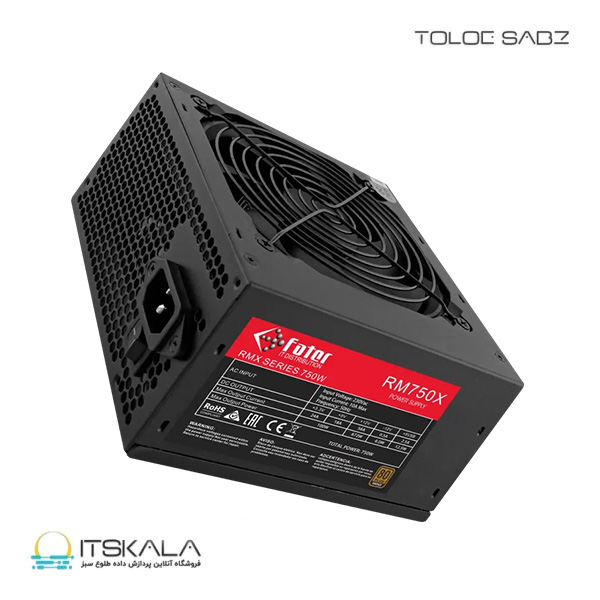 پاور750 وات فاطر مدل Fater RM750X 80+ Bronze - Image 13