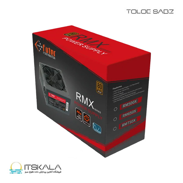 پاور750 وات فاطر مدل Fater RM750X 80+ Bronze - Image 3