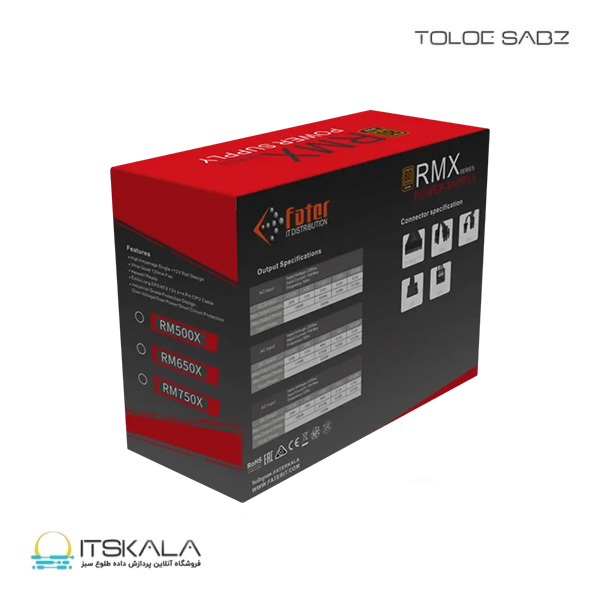 پاور750 وات فاطر مدل Fater RM750X 80+ Bronze - Image 6