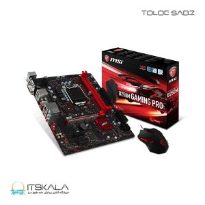 مادربرد ام اس ای مدل B250M GAMING PRO