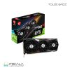 کارت گرافیک ام اس آی GeForce RTX™ 3080 Ti GAMING X TRIO 12G