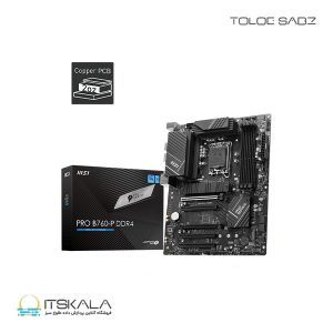 مادربرد ام اس ای مدل PRO B760-P DDR4
