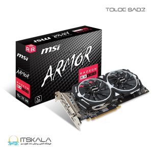 کارت گرافیک ام اس آی Radeon RX 580 ARMOR 8G