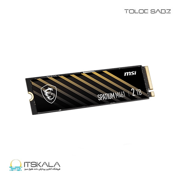 حافظه SSD ام اس ای SPATIUM M461 PCIe 4.0 NVMe M.2 2TB - Image 4