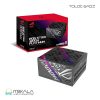 پاور 1200 وات ایسوس ROG Strix Platinum